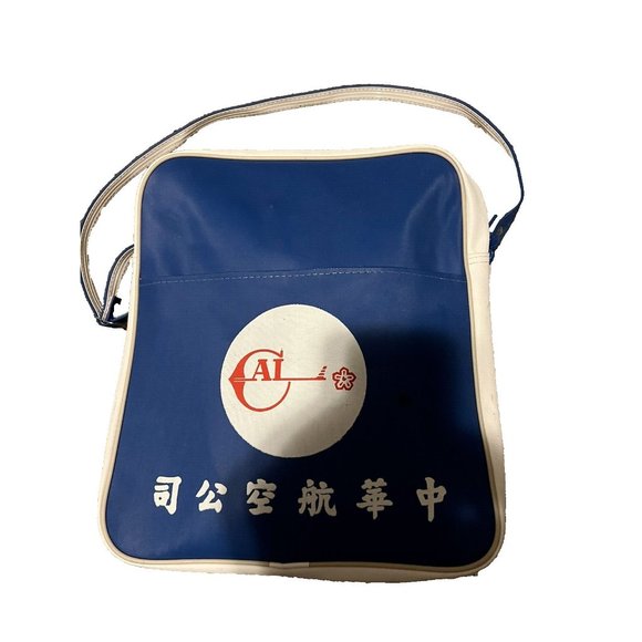 Vintage 60s 70s China Airlines of Taiwan CAL Vinyl Carry-On Travel Bag NR - Picture 5 of 7